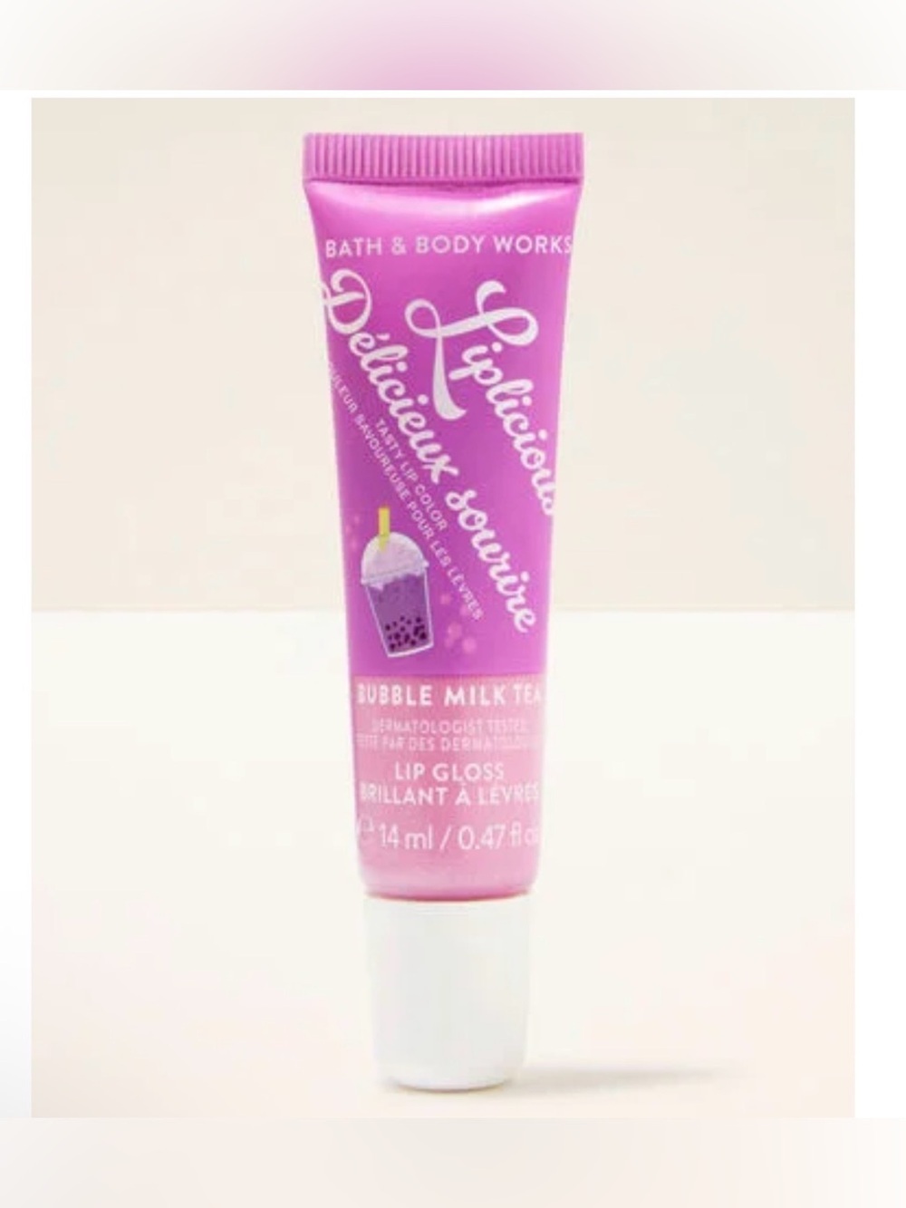 ✨New✨ Liplicious: Lip Gloss- Bubble Milk Tea